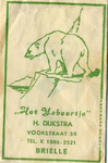SZ0154. Het IJsbeertje.