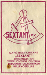 SZ0521. Café, restaurant Sextant - ontvangst- en voorlichtingscentrum bezoekers Deltawerken.