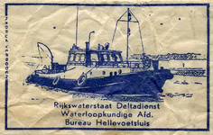 SZ0531. Rijkswaterstaat Deltadienst Waterloopkundige Afd. Bureau Hellevoetsluis.