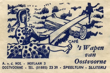 SZ0904. Café 't Wapen van Oostvoorne - speeltuin, slijterij.
