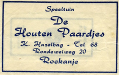 SZ1118. Speeltuin De Houten Paardjes.