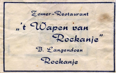 SZ1119. Zomer, restaurant 't Wapen van Rockanje.