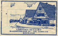 SZ1125. Cafetaria Bevaart.