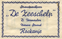 SZ1145. Strandpaviljoen De Zeeschelp.