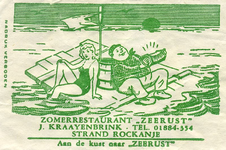 SZ1148. Zomerrestaurant Zeerust.
