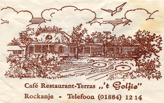 SZ1151. Café, Restaurant, Terras 't Golfie.