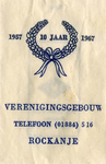 SZ1156. Verenigingsgebouw, 1957-1967, 10 jaar.