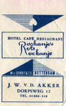 SZ1159. Hotel, Café, Restaurant Rockanje's Rots.