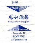 SZ1161. Chinees Indisch Restaurant Fong-Yu.