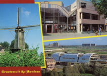 PB9125 Groeten uit Spijkenisse. Compilatie van illustraties van de molen, het metrostation en het gemeentehuis, ca. 1990