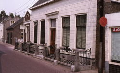 DIA15152 Woning langs de Tolstraat; ca. 1976