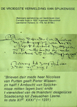DIA44117 Tekst uit een bron van de Leenkamer Holland in het Nationaal Archief uit 1552, waarin Spijkenisse in 1231 voor ...