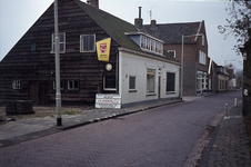 DIA44510 Elektrotechnisch Bedrijf H.E. Dekker aan het Noordeinde; ca. 1980