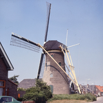 DIA_GF_1298 De molen van Abbenbroek; 4 juli 1977