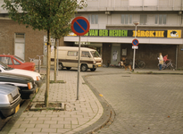 SP_ROZEMARIJNDONK_001 De supermarkt Bas van der Heijden / Dirck III; ca. 1990