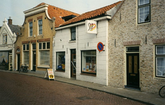 ZL_DORPSSTRAAT_01 Kijkje in de Dorpsstraat; 15 juli 1996