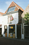 ZL_DORPSSTRAAT_07 Winkel langs de Dorpsstraat; 8 november 1996