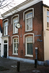 ZW_HENRYFORDSTRAAT_008 Het voormalige gemeentehuis; 1995