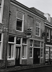 B1298 Hotel en café-restaurant en wijnhandel Mauritshuis; ca. 1970