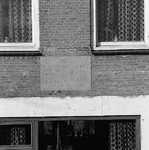 C1903 Gevelsteen in gemaal West in Nieuwenhoorn; 1979