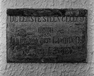 C1968 Gedenksteen in de Christelijke School in Tinte; ca. 1995