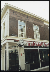 VHP002000022_0008 Hotel-restaurant-café “Centraal” bestond al vóór 1880. In 1921 werd het een winkel in motoren en ...