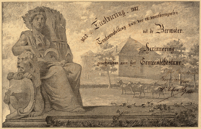 WAT001021020 Allegorische voorstelling betreffende de landbouw en veeteelt naar aanleiding van het 275 jarig bestaan ...