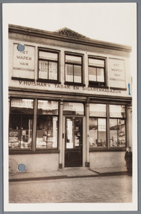 WAT001002219 Tabakswinkel Het Wapen van Monnickendam. Destijds van de fa K. Nierop