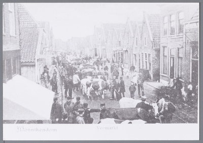 WAT001002377 Koemarkt werd in 1954 opgeheven