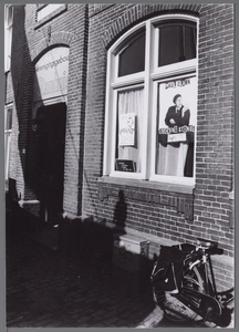 WAT001003341 Verenigingsgebouw/ ouderen soos 't Stamhuis.