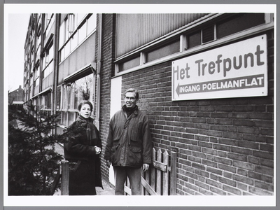 WAT001009646 Sociëteit ’t Trefpunt.