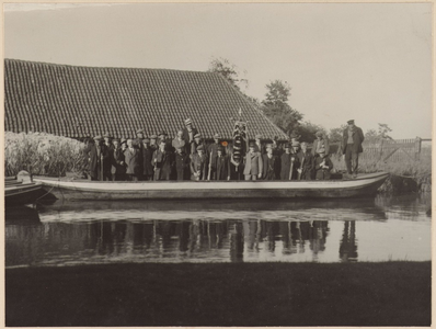 WAT001017206 Visclub Purmerend.