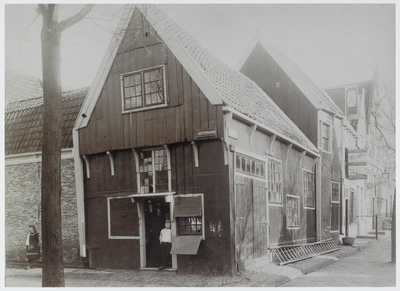 WAT003001225 Voorgevel en zijgevel rechts, Achterhaven 103