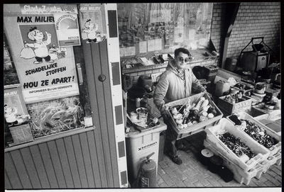 WAT003006022 Gescheiden afvalstation