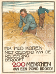 Elk mud koren niet geleverd aan de regeering