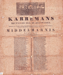 J19-14 Karremans Nieuwjaars Heil- en Zegenwens , 1825