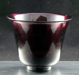 Zoeken in de collectie 234 JMD-G-017 Kom,
