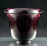 Zoeken in de collectie 236 JMD-G-018 Kom,