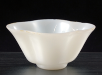 Zoeken in de collectie 252 JMD-G-028 Kom,
