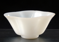 Zoeken in de collectie 254 JMD-G-029 Kom,