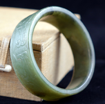 Zoeken in de collectie 278 JMD-G-042 Armband,