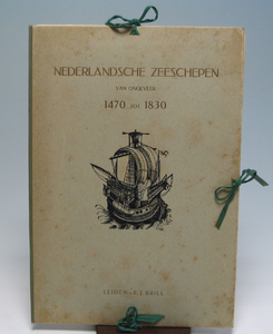 JMD-O-281 Boekdrukken, Boek/Gebouwen