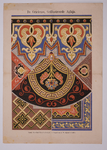 JMD-O-384 Kleurenlitho, Typografische prent, ornament