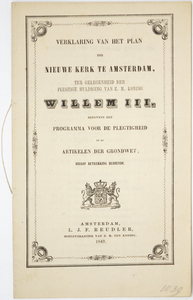 JMD-OP-2301 Boekdruk, Tekst, feestviering in Amsterdam 1858