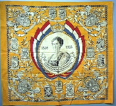 JMD-OR-0009 Doek, 25-jarig regeringsjubileum Wilhelmina