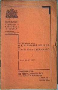 JMD-OR-0445 Uitgave, Zangbundel t.g.v. huwelijk, O.L. school te Schildwolde