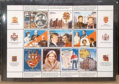 JMD-OR-1494 Postzegels, Oranje-postzegels