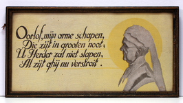 JMD-OR-1562 Doek, Emma van Waldeck Pyrmont
