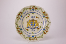 JMD-P-0027 Bord,