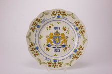 JMD-P-0028 Bord,